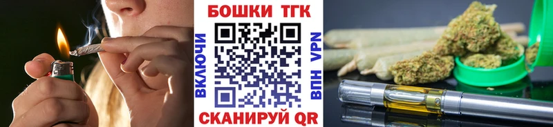 Хочу наркоту Монино СОЛЬ  Кокаин  Амфетамин  ГАШ  Меф мяу мяу 