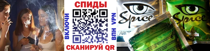 Бутират BDO  Монино 