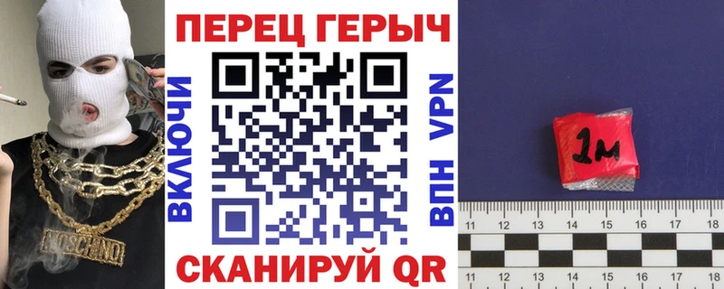 цена   Монино  Героин VHQ 