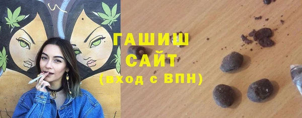 а пвп мука Абинск