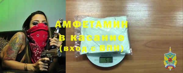а пвп мука Абинск