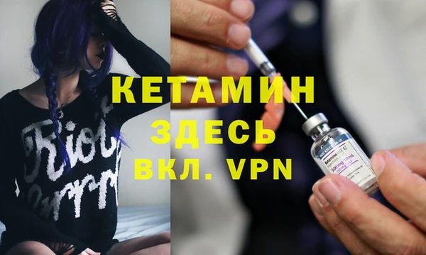 а пвп мука Абинск