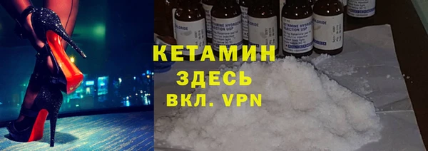 ГАЛЛЮЦИНОГЕННЫЕ ГРИБЫ Абдулино