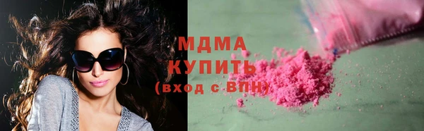 а пвп мука Абинск