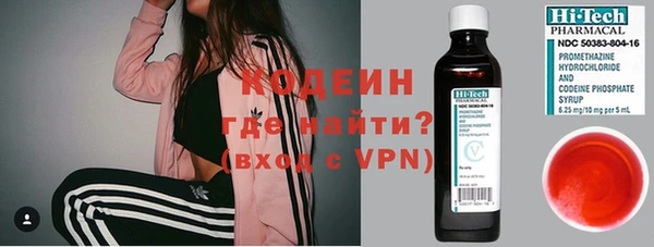 а пвп мука Абинск