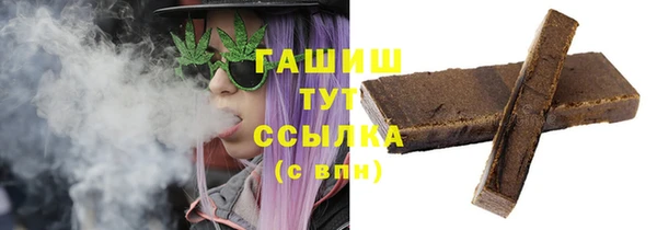марки nbome Абаза