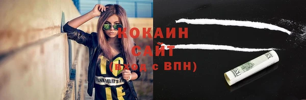 марки nbome Абаза