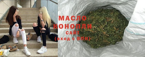 марки nbome Абаза
