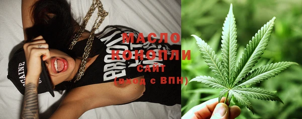 а пвп мука Абинск