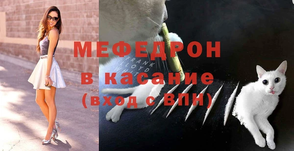 а пвп мука Абинск