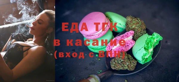 прущий лед Кукмор
