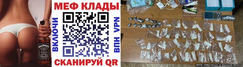 МЯУ-МЯУ VHQ  сколько стоит  Монино 