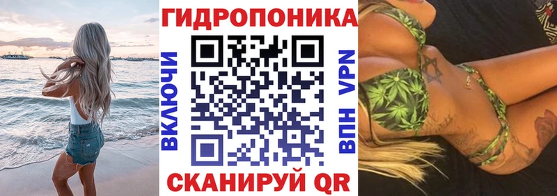 Шишки марихуана LSD WEED  наркотики  Монино 